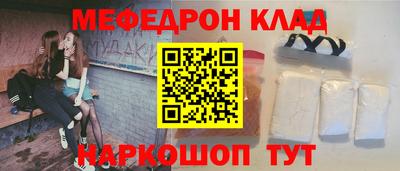 гашишное масло Будённовск