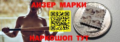 соль курить ск Бугуруслан