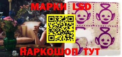 гашишное масло Будённовск