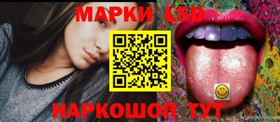 гашишное масло Будённовск