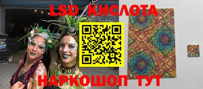мефедрон мука Бузулук