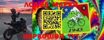 мефедрон мука Бузулук