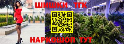 мефедрон мука Бузулук