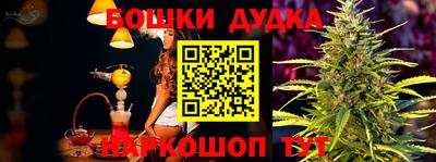 мефедрон мука Бузулук
