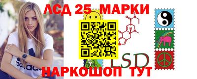 мефедрон мука Бузулук