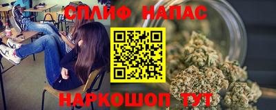 мефедрон мука Бузулук