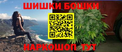 мефедрон мука Бузулук