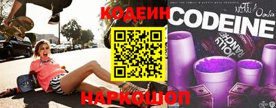 гашишное масло Будённовск
