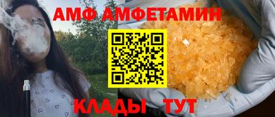 мефедрон мука Бузулук