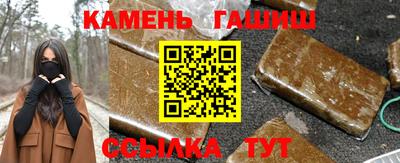 мефедрон мука Бузулук