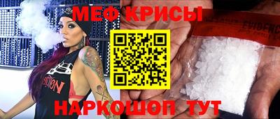 гашишное масло Будённовск