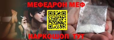 гашишное масло Будённовск