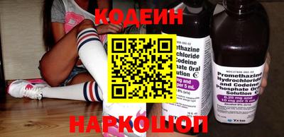 гашишное масло Будённовск